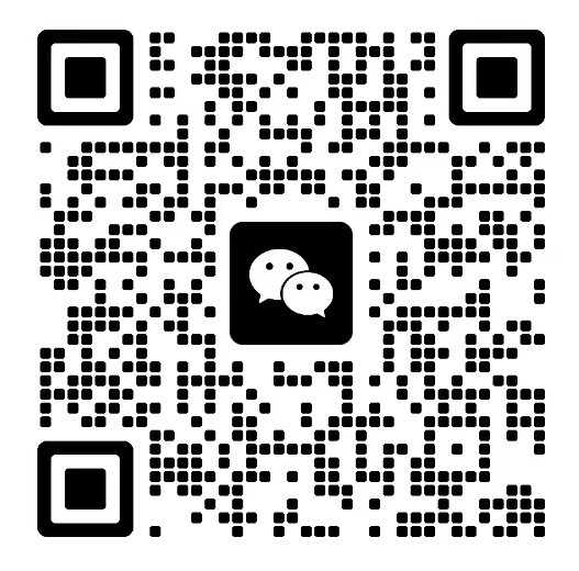 山东历泰有害生物防治有限公司